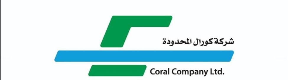 Coral Company ltd